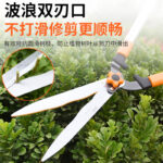 mh-MH-1086-29-g03