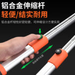 mh-MH-1086-29-g04