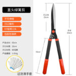 mh-MH-1086-29-m01