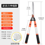 mh-MH-1086-29-m03