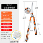 mh-MH-1086-29-m04