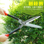 mh-MH-1086-3-g02