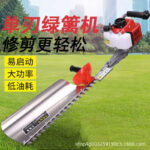 mh-MH-1086-30-g01