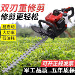 mh-MH-1086-30-g02