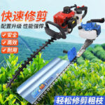 mh-MH-1086-30-g03