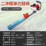 mh-MH-1086-30-m01