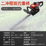 mh-MH-1086-30-m04
