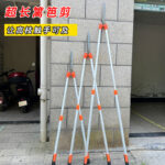 mh-MH-1086-4-g01