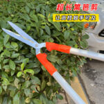 mh-MH-1086-4-g02