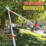 mh-MH-1086-4-g04