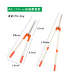 mh-MH-1086-4-m01