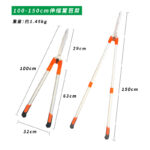 mh-MH-1086-4-m02