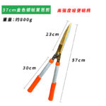 mh-MH-1086-4-m05
