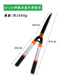 mh-MH-1086-4-m06