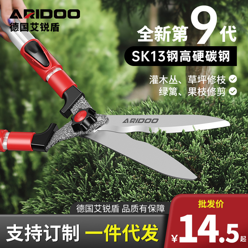 mh-MH-1086-5-g01 mh-MH-1086-5-g01