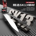 mh-MH-1086-5-g03