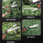 mh-MH-1086-7-g04