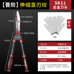 mh-MH-1086-7-m09