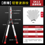 mh-MH-1086-7-m10