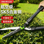 mh-MH-1086-8-g01