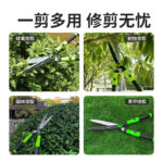 mh-MH-1086-8-g02