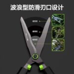 mh-MH-1086-8-g04