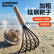 mh-MH-1087-10-g02