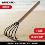 mh-MH-1087-10-m02