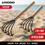 mh-MH-1087-10-m03