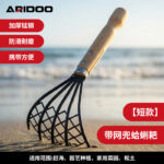 mh-MH-1087-10-m04