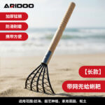 mh-MH-1087-10-m05