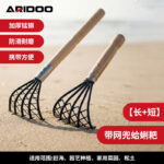 mh-MH-1087-10-m06