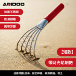 mh-MH-1087-10-m07