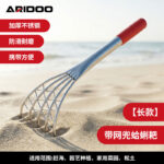 mh-MH-1087-10-m08