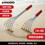 mh-MH-1087-10-m09