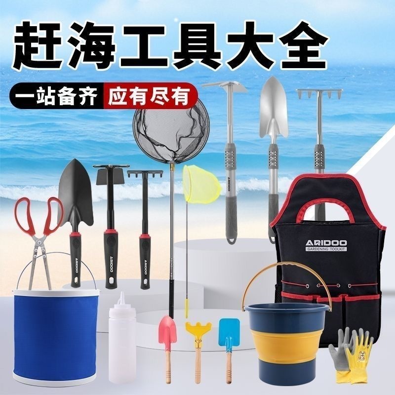 mh-MH-1087-11-g01 mh-MH-1087-11-g01