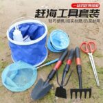 mh-MH-1087-11-g04