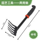 mh-MH-1087-11-m02