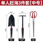 mh-MH-1087-11-m03