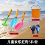 mh-MH-1087-11-m04