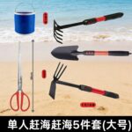 mh-MH-1087-11-m10