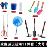 mh-MH-1087-11-m14