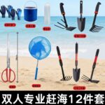 mh-MH-1087-11-m15