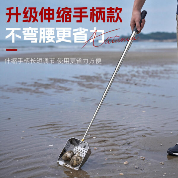 mh-MH-1087-12-g02