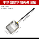 mh-MH-1087-12-m02