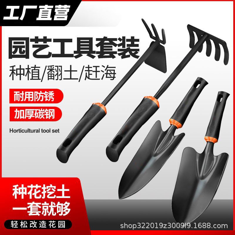 mh-MH-1087-13-g01 mh-MH-1087-13-g01