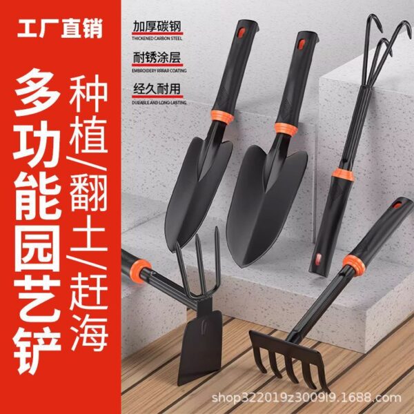 mh-MH-1087-13-g02