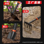 mh-MH-1087-13-g03