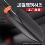 mh-MH-1087-13-g04