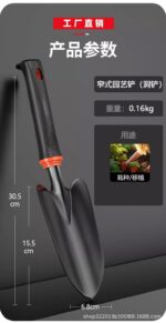 mh-MH-1087-13-m02